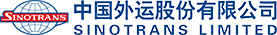 Sinotrans Limited